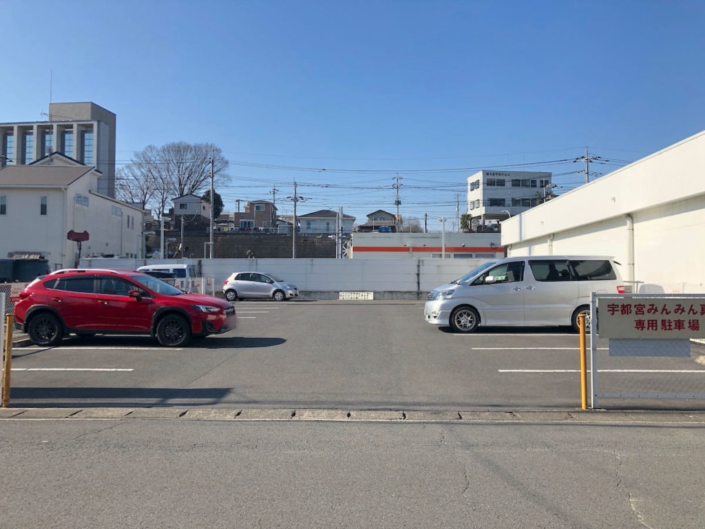 宇都宮みんみん 真岡店 のメニューを食べ比べ 餃子は全国配送もok