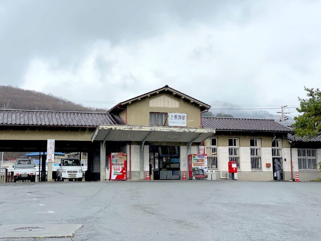 秩父 上長瀞駅 そば処 うち田 そば ビールの最高ランチタイム